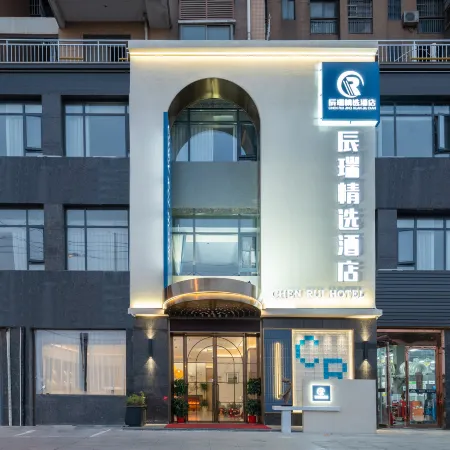 Chenrui Select Hotel