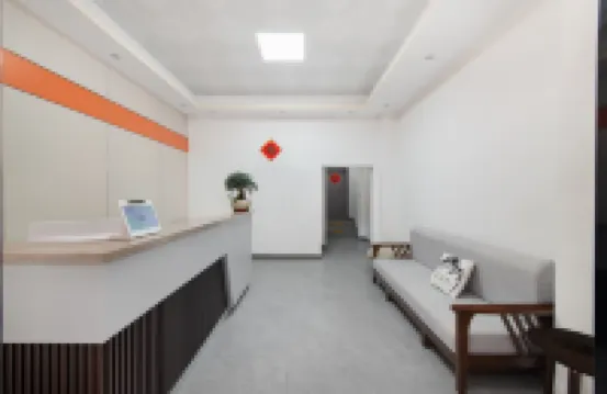Junyi Hotel (Guilin High-Speed Railway North Station)