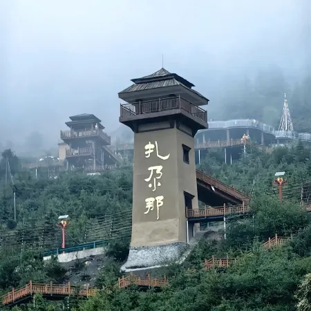 Zhanacang Homestay (Dari Observation Deck)
