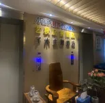 AURORA極光電競民宿（昆明德潤朗悅灣農業大學店） - 電競