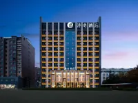 Manxin Hotel (Altay Snow City Branch) Hotels near Xiaoxu Vegetables Shop
