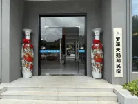 Luoxi Tianehu Homestay