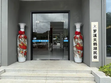 Luoxi Tianehu Homestay Отели рядом с достопримечательностью «Qinglanhu Forest Park»