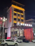 Yitong Smart Hotel