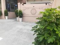 Yingfu Courtyard Homestay