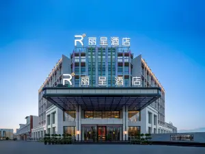 Jinghe Licheng Hotel
