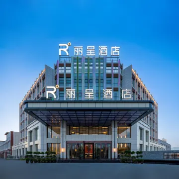 Jinghe Licheng Hotel