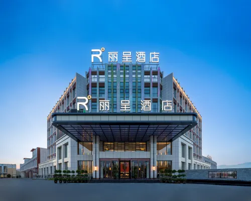 Jinghe Licheng Hotel Hotels in Jinghe