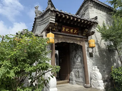 乾樓枕月·新中式美學|休閑庭院Villa美宿（大同古城店）