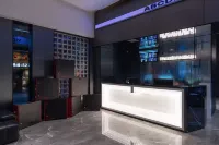 Shaoyang Yinshe E-sports Hotel