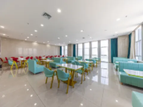 Heart Anchor Hotel (Xining Caojiabao International Airport) Hotels in Haidong