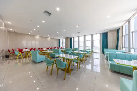 Heart Anchor Hotel (Xining Caojiabao International Airport) Отели рядом с достопримечательностью «le du nan shan»