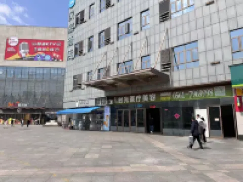 Huaibei Bokarulu Homestay (Guogou A Building)