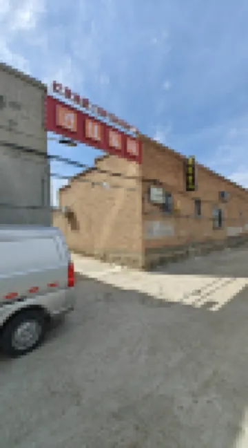 Jinjia Chinese Inn Hotels near Pure Land Temple