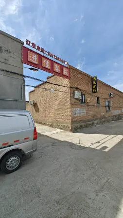 Jinjia Chinese Inn Отели рядом с достопримечательностью «Yingxian Wooden Pagoda»