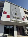 Jin yi Guo theme hotel Hotels in Jianping