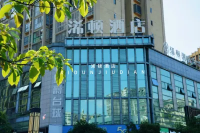 Xidun Hotel in Xuyong County Hotel in zona Xuyong New City Commercial Street Pedestrian Street