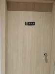 Qinji Hotel (Qinzhou East Railway Station Branch) - 2-Star
