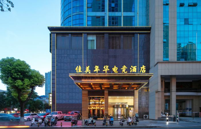 Jiamei Nianhua E-sports Homestay