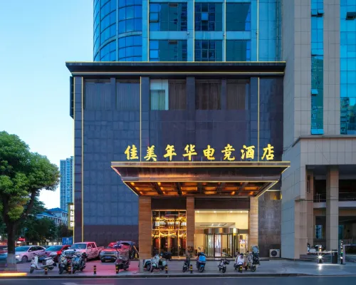 Jiamei Nianhua E-sports Homestay Hotel a Shimen