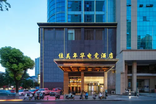 Jiamei Nianhua E-sports Homestay