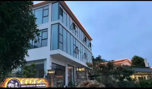 Guanyun Homestay