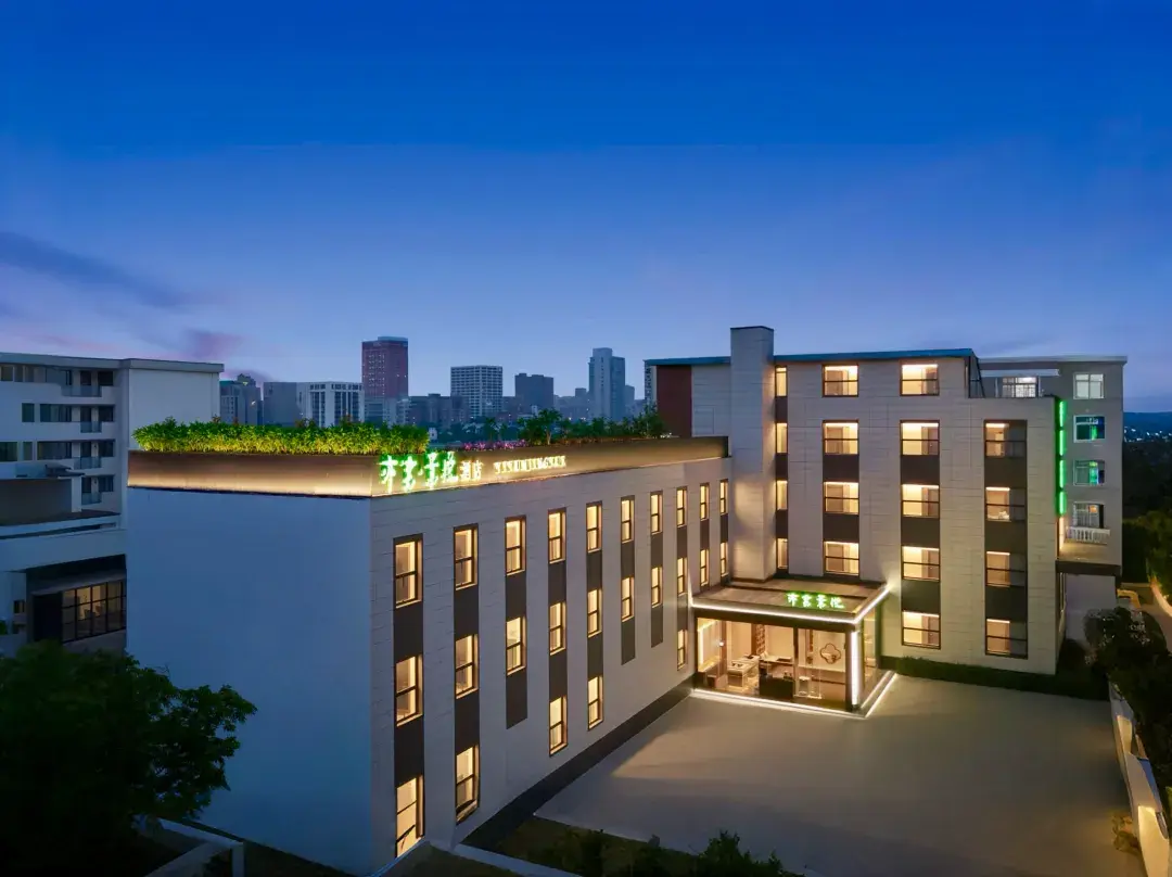 Yiyun Jingyue Hotel - Fuyang