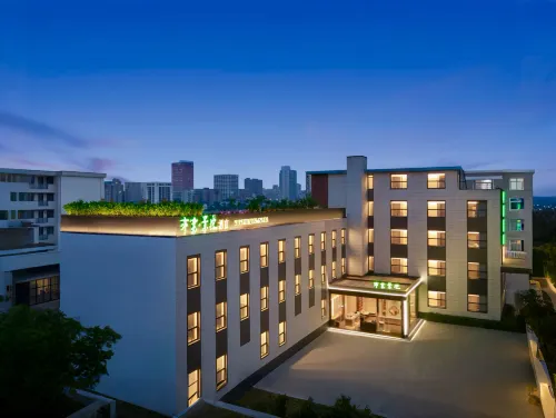 Yiyun Jingyue Hotel (Yingzhou Wanda Plaza Erli Well Night Market) - New