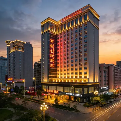 Vienna Hotel (Dongguan Changping South Station Baihua Times Square Hotel) Отели рядом с достопримечательностью «Железнодорожная станция Чанпин»