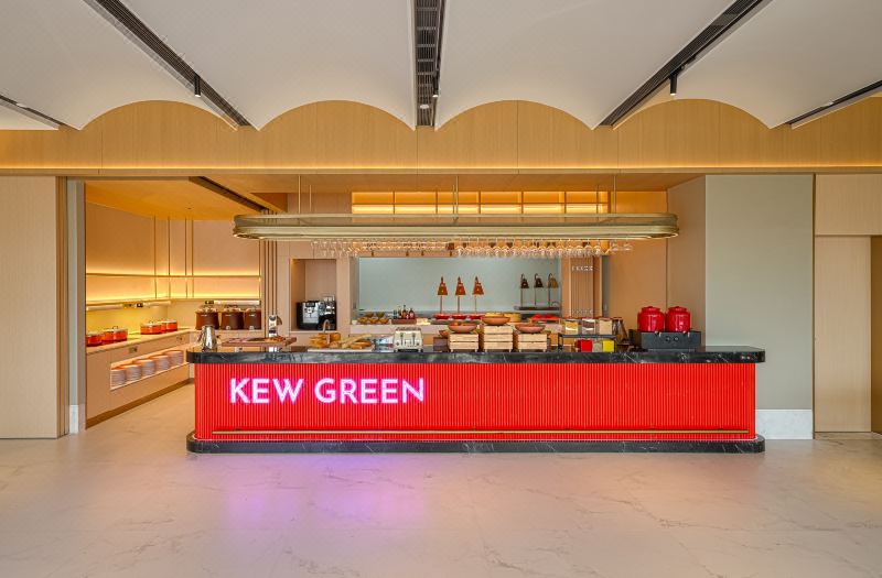 Kew Green Hotel Chengdu photo 3