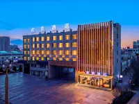 Huanjing Hotel a Lingwu
