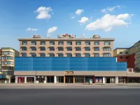Jifeng International Hotel (Hailun) Hotels in Hailun