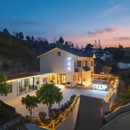 Miaoruoju Homestay • Wudang Mountain Ticket Office