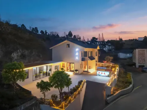Miaoruoju Homestay • Wudang Mountain Ticket Office