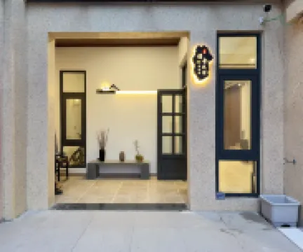 Xishe Homestay (China University of Mining and Technology Nanhu Campus)
