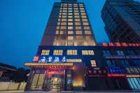 YUNXI Hotel