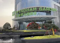 Wyndham Garden Fu Nan Tian Fu - Gym