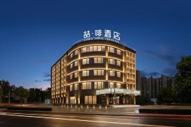 James Joyce Coffetel (Beijing Lugouqiao / Marco Polo Bridge, Xiaoyueyuan）