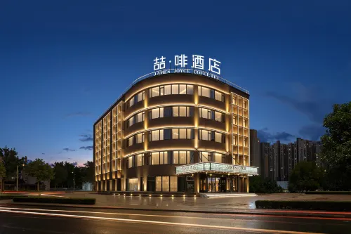 James Joyce Coffetel (Beijing Lugouqiao / Marco Polo Bridge, Xiaoyueyuan）