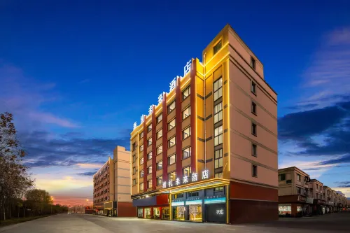 ZheliFuture UniqueDesigner Hotel (Jinhua Fruit Wholesale Market)