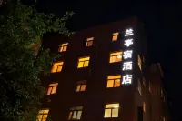 蘭亭宿酒店（西安航天城地鐵站店） Отели в г. 