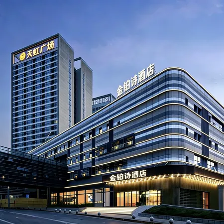 Kim Yu Shi Hotel