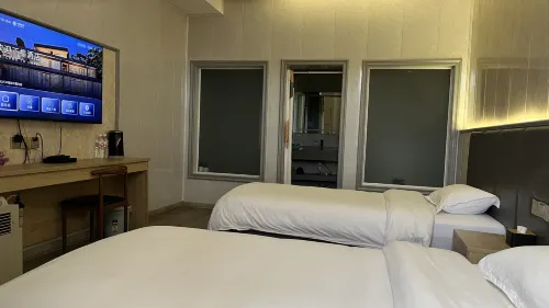 Youxingzhe Homestay