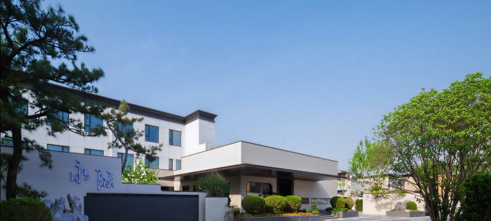 Yongji Hotel (Xiangfu District Government Branch, Kaifeng) Hotels in Kaifeng