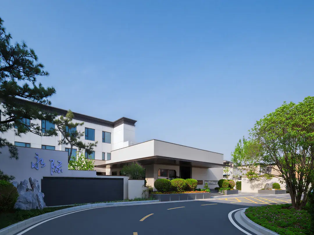 Yongji Hotel - Kaifeng