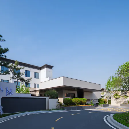 Yongji Hotel (Xiangfu District Government Branch, Kaifeng) Отели в г. Кайфэн