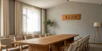 Baihaba Village Xiangwang Homestay - 2-Star