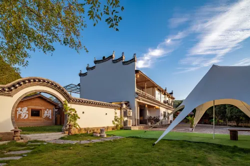 Yangshuo Yueqi Yunshe Courtyard(Ten-Mile Gallery Yulong River Scenic Area) - جاكوزي