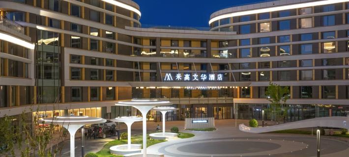 Migao Wenhua Hotel (Kambash Branch, Ordos City) Hotel a Ordos