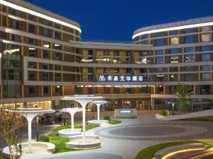 Migao Wenhua Hotel (Kambash Branch, Ordos City)